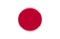 日本語 (Japanese)